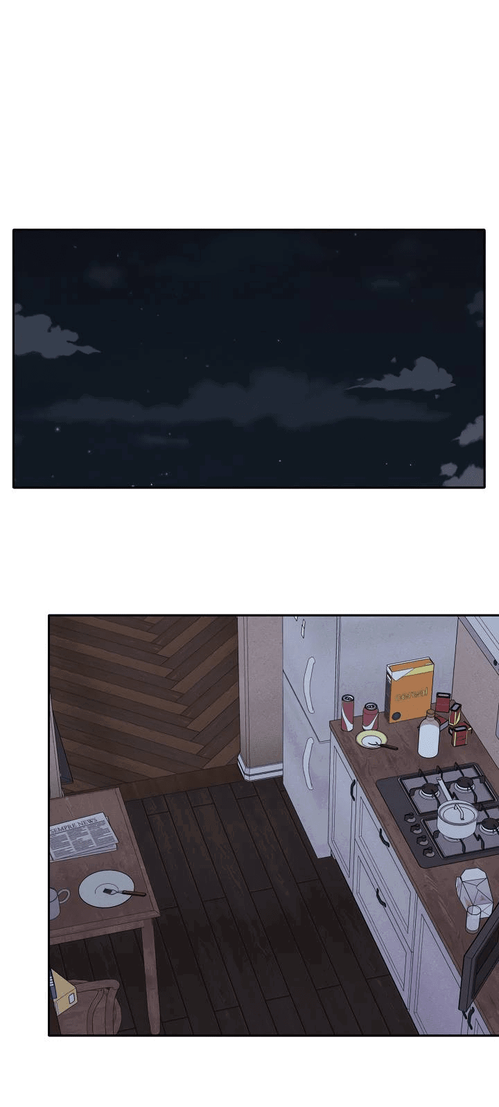 Манга Пустой образ - Глава 26 Страница 1