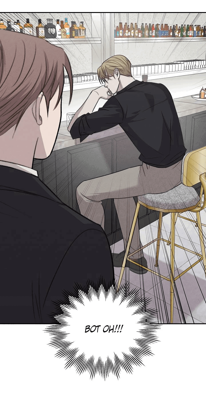 Манга Пустой образ - Глава 25 Страница 22