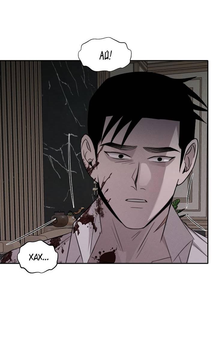 Манга Пустой образ - Глава 32 Страница 48