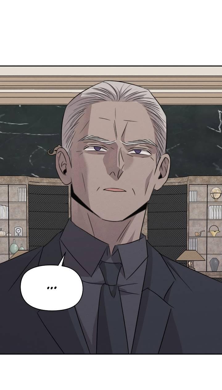 Манга Пустой образ - Глава 32 Страница 27