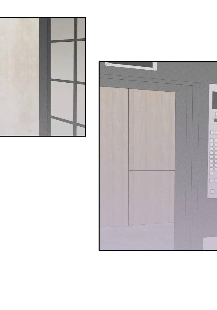 Манга Пустой образ - Глава 30 Страница 45