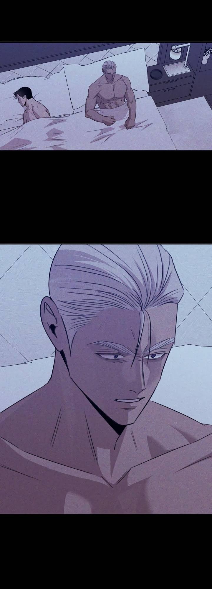 Манга Пустой образ - Глава 30 Страница 34