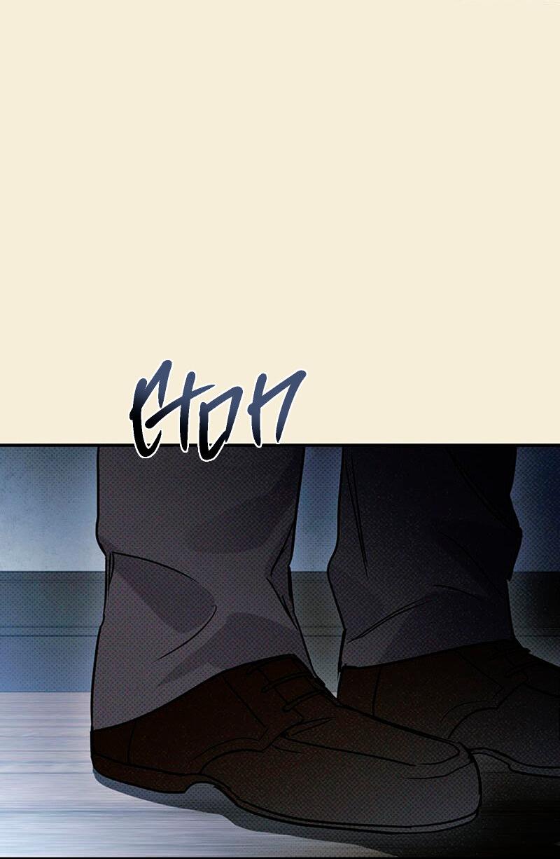 Манга Соло для двоих - Глава 35 Страница 30