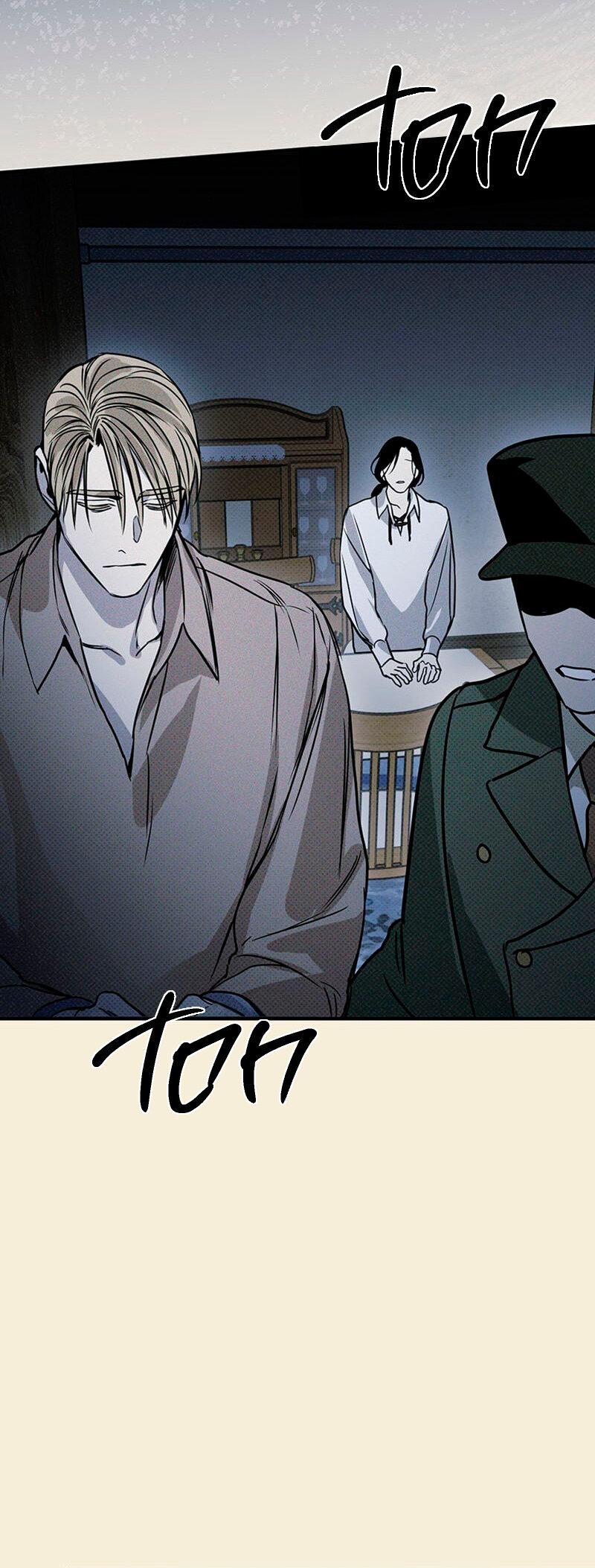 Манга Соло для двоих - Глава 35 Страница 26