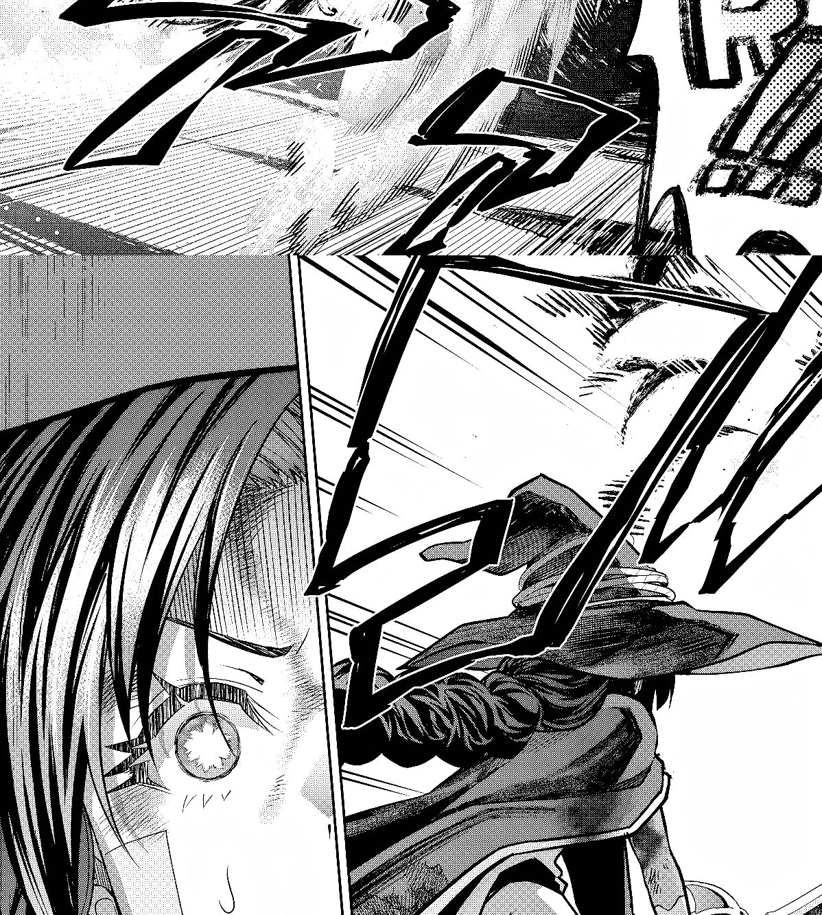 Манга Лезвие и ублюдок - Глава 25 Страница 7