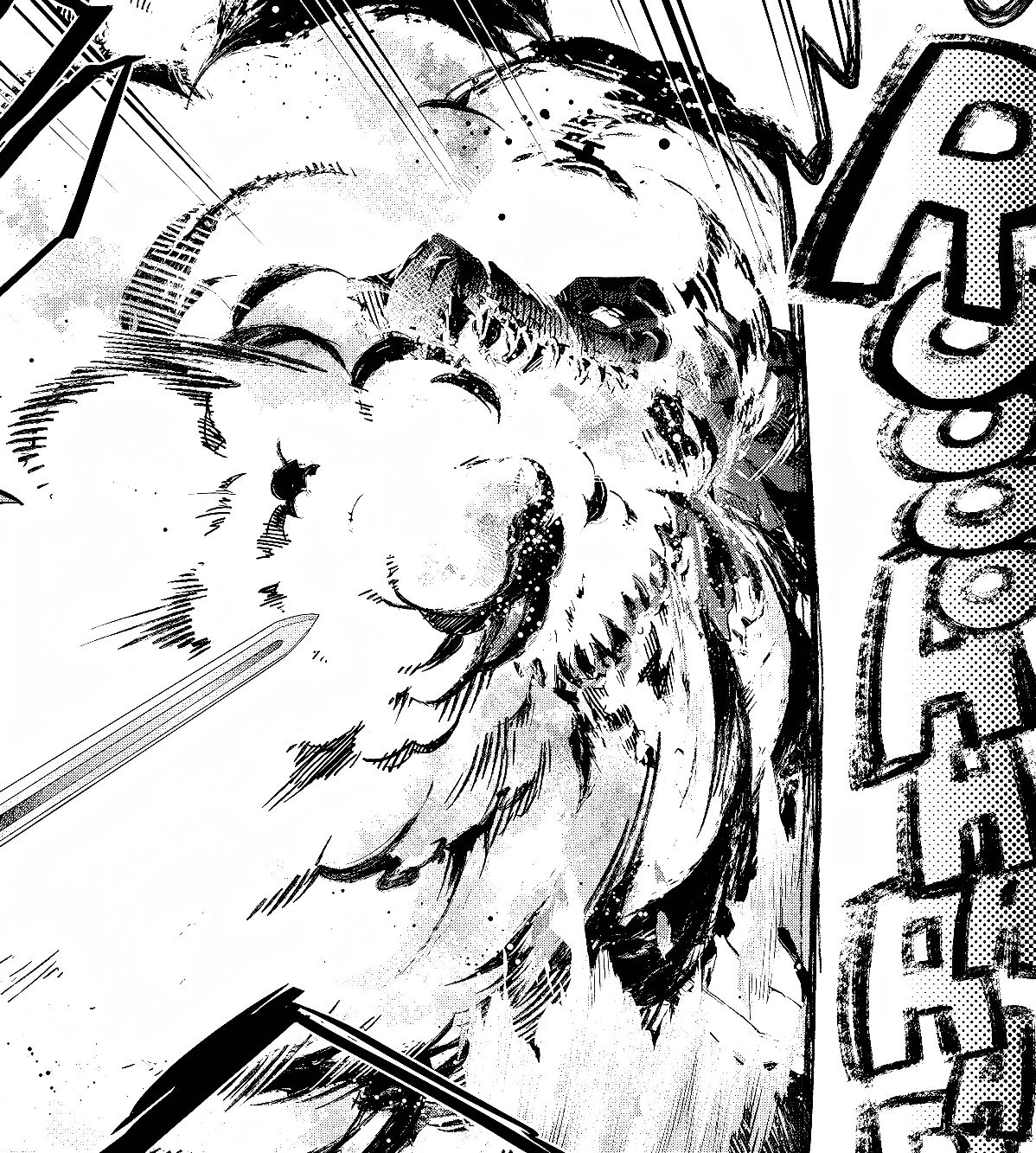 Манга Лезвие и ублюдок - Глава 25 Страница 6