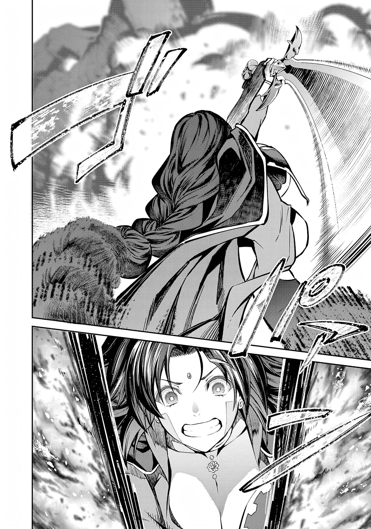 Манга Лезвие и ублюдок - Глава 26 Страница 11