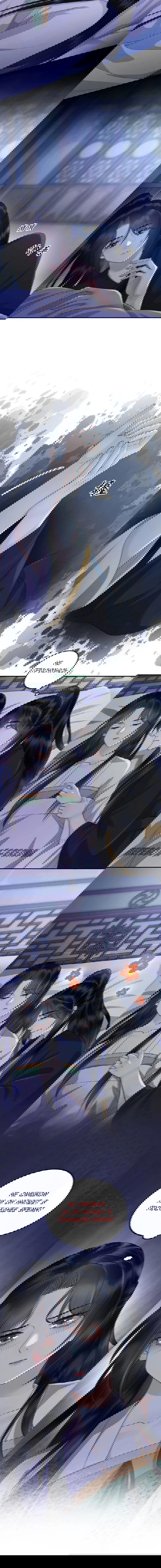 Манга Этот страж подчиняется жестокой и прекрасной принцессе - Глава 51 Страница 4