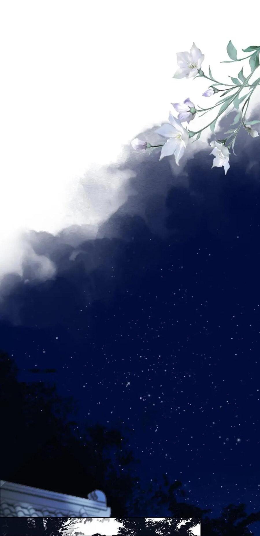 Манга Этот страж подчиняется жестокой и прекрасной принцессе - Глава 57 Страница 4