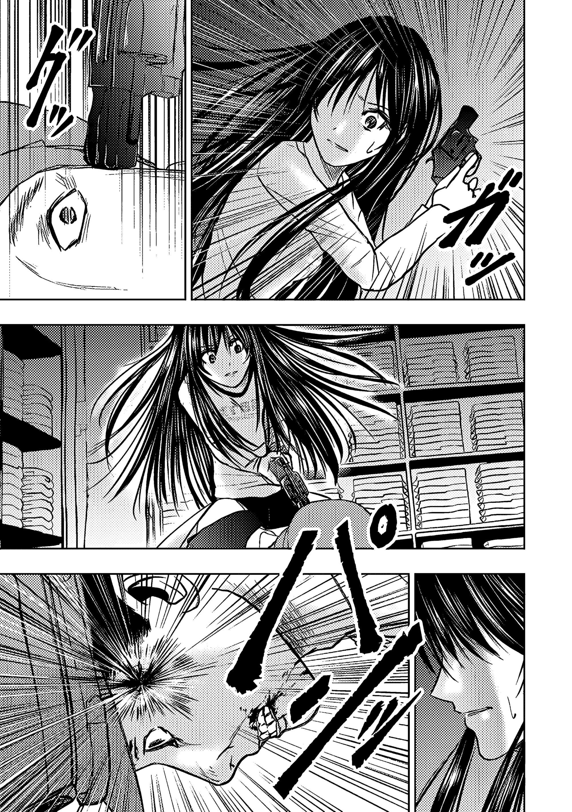 Манга Мужчина средних лет, вернувшийся из другого мира, становится непревзойденным в апокалиптическом мире - Глава 28.1 Страница 9