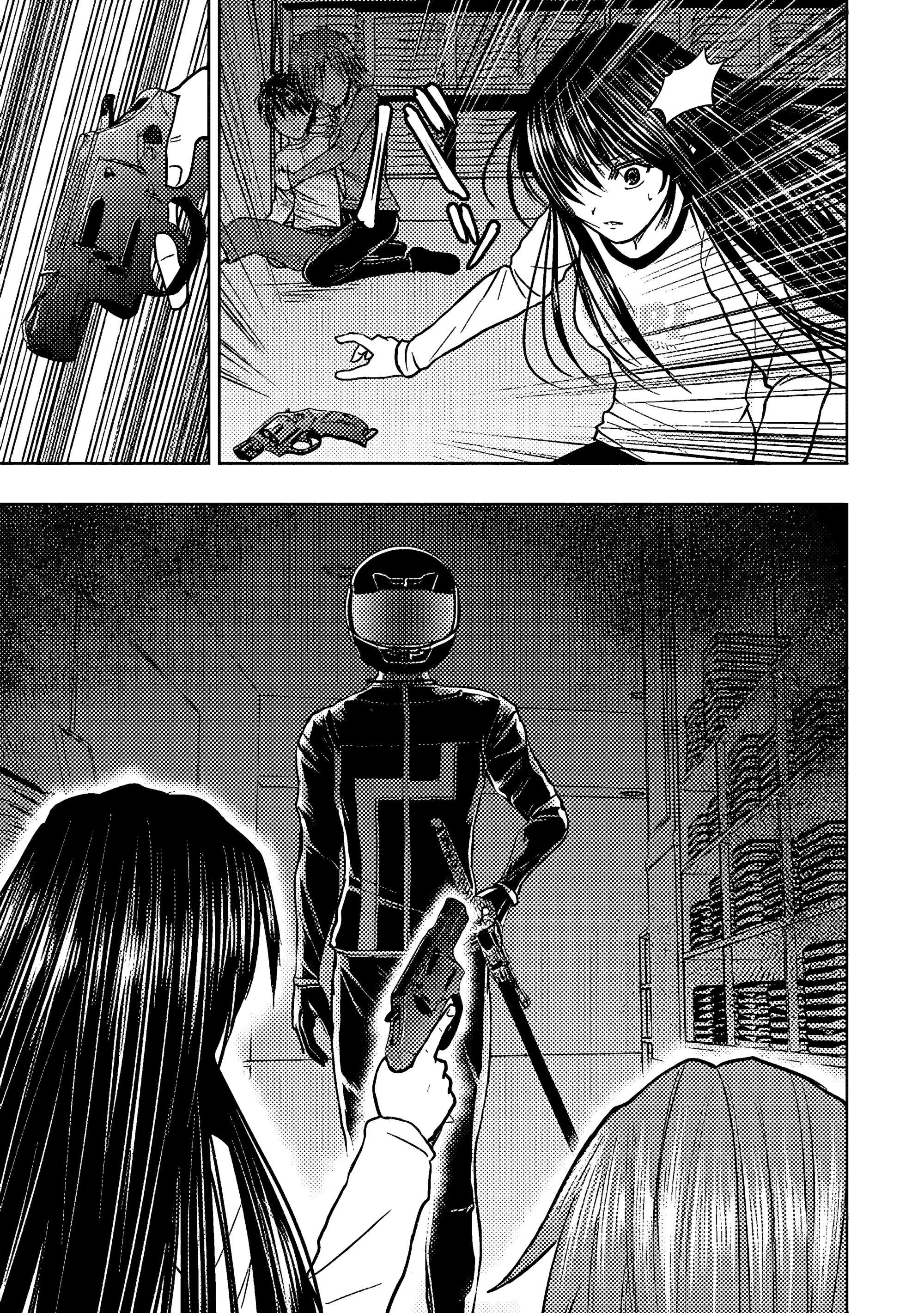 Манга Мужчина средних лет, вернувшийся из другого мира, становится непревзойденным в апокалиптическом мире - Глава 28.1 Страница 13