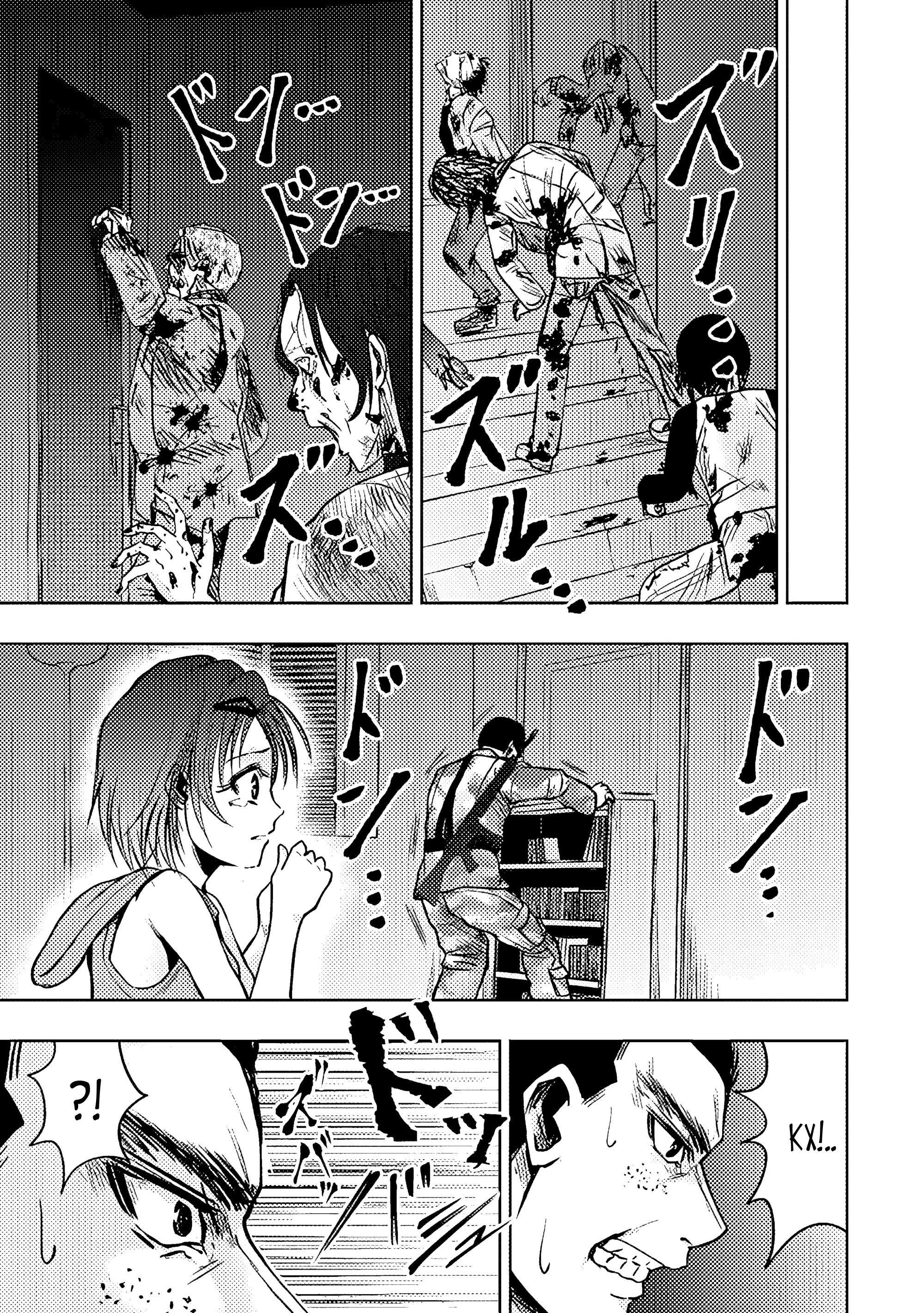 Манга Мужчина средних лет, вернувшийся из другого мира, становится непревзойденным в апокалиптическом мире - Глава 33.1 Страница 5