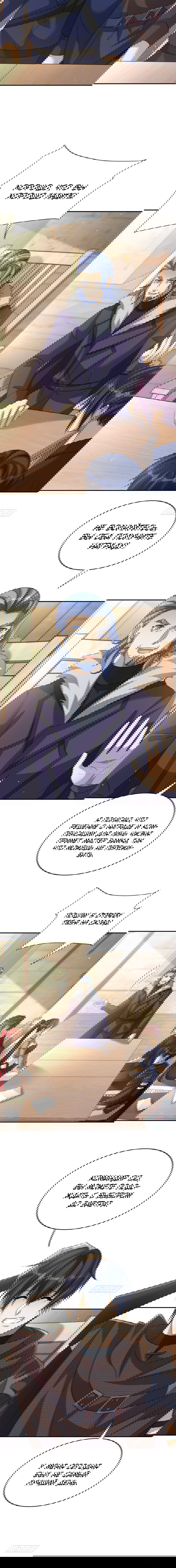 Манга Повелитель древних драконов - Глава 37 Страница 9