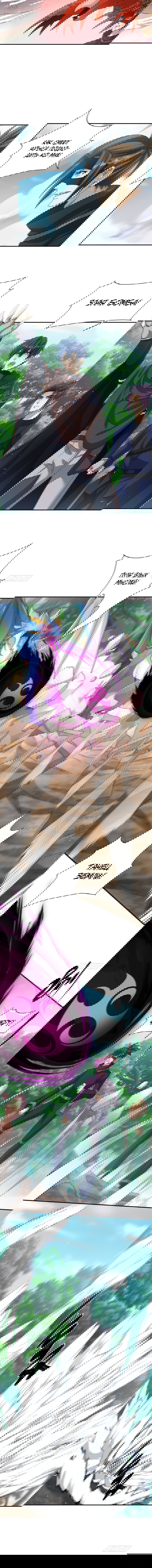 Манга Повелитель древних драконов - Глава 36 Страница 3