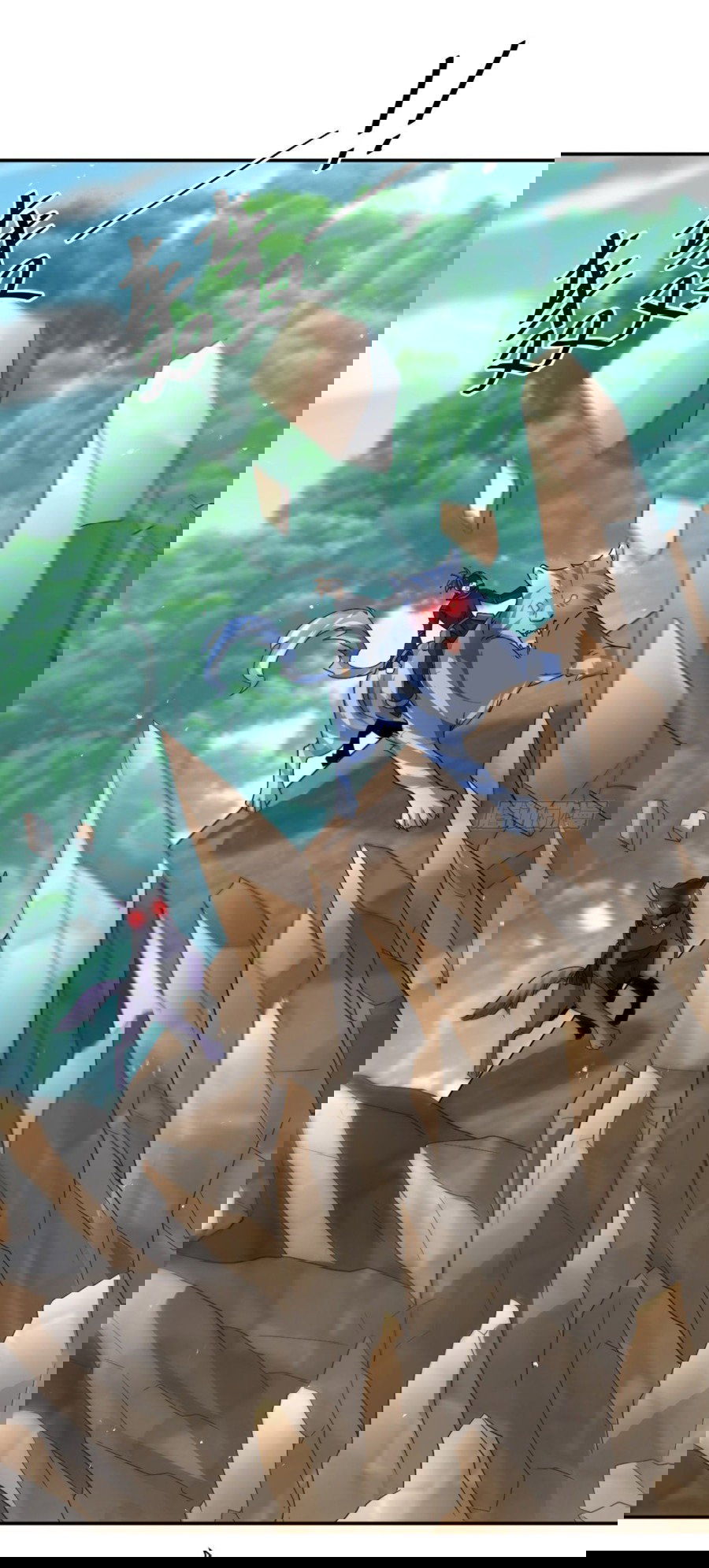 Манга Повелитель древних драконов - Глава 33 Страница 67