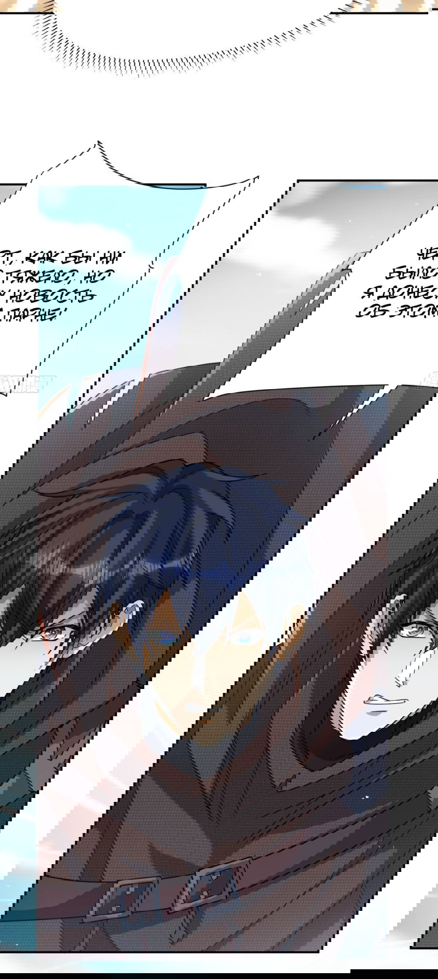 Манга Повелитель древних драконов - Глава 33 Страница 18