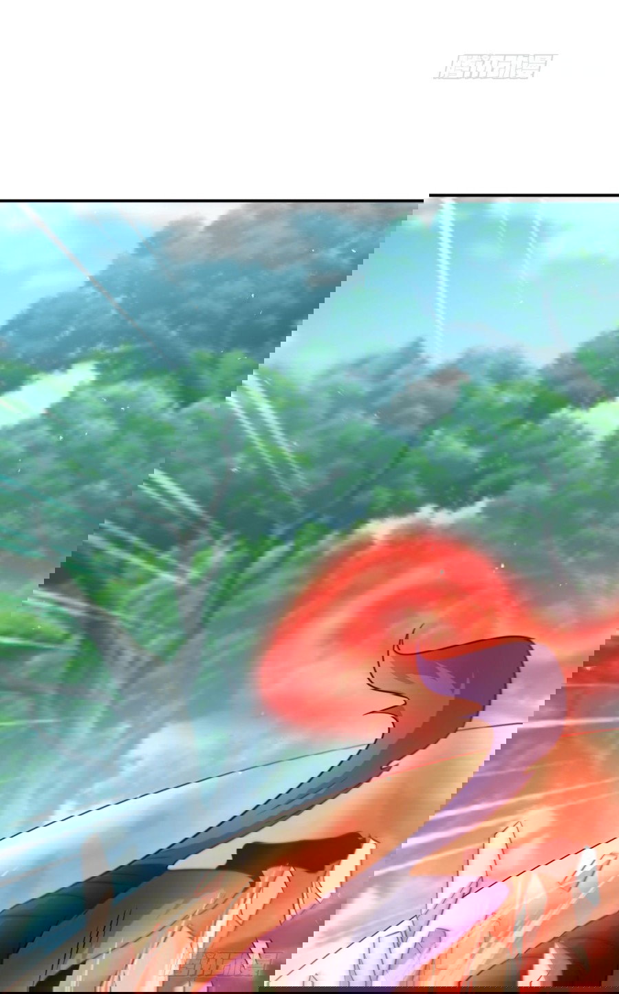 Манга Повелитель древних драконов - Глава 33 Страница 70