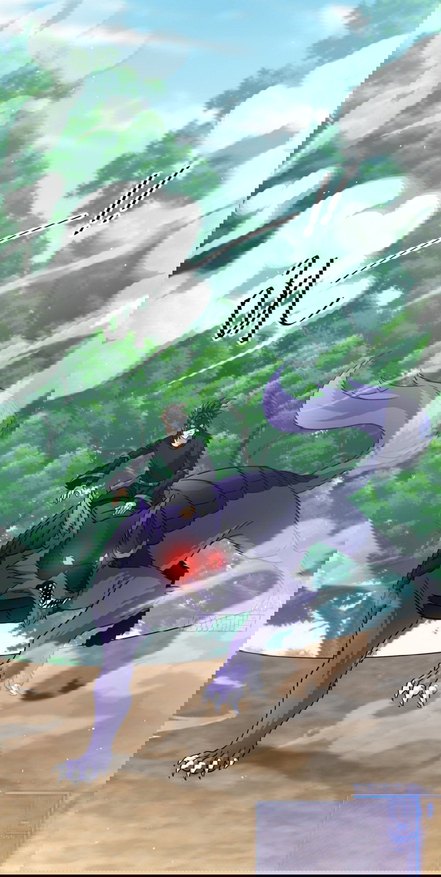 Манга Повелитель древних драконов - Глава 33 Страница 26