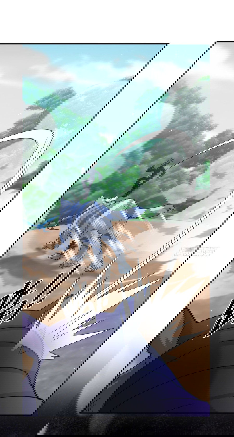 Манга Повелитель древних драконов - Глава 33 Страница 46