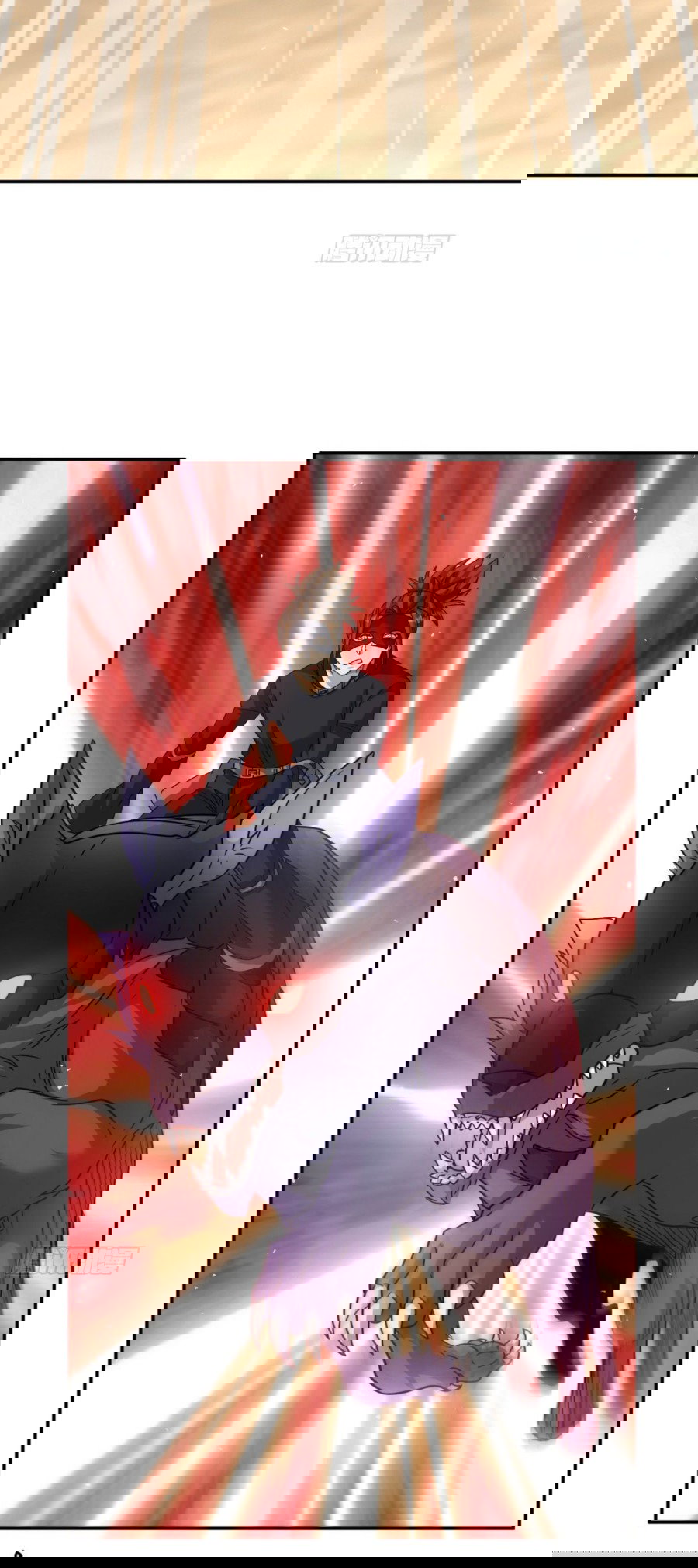 Манга Повелитель древних драконов - Глава 33 Страница 23