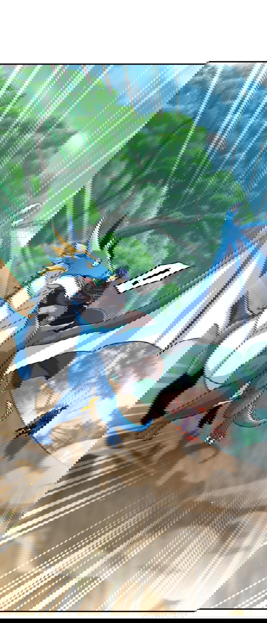 Манга Повелитель древних драконов - Глава 33 Страница 30