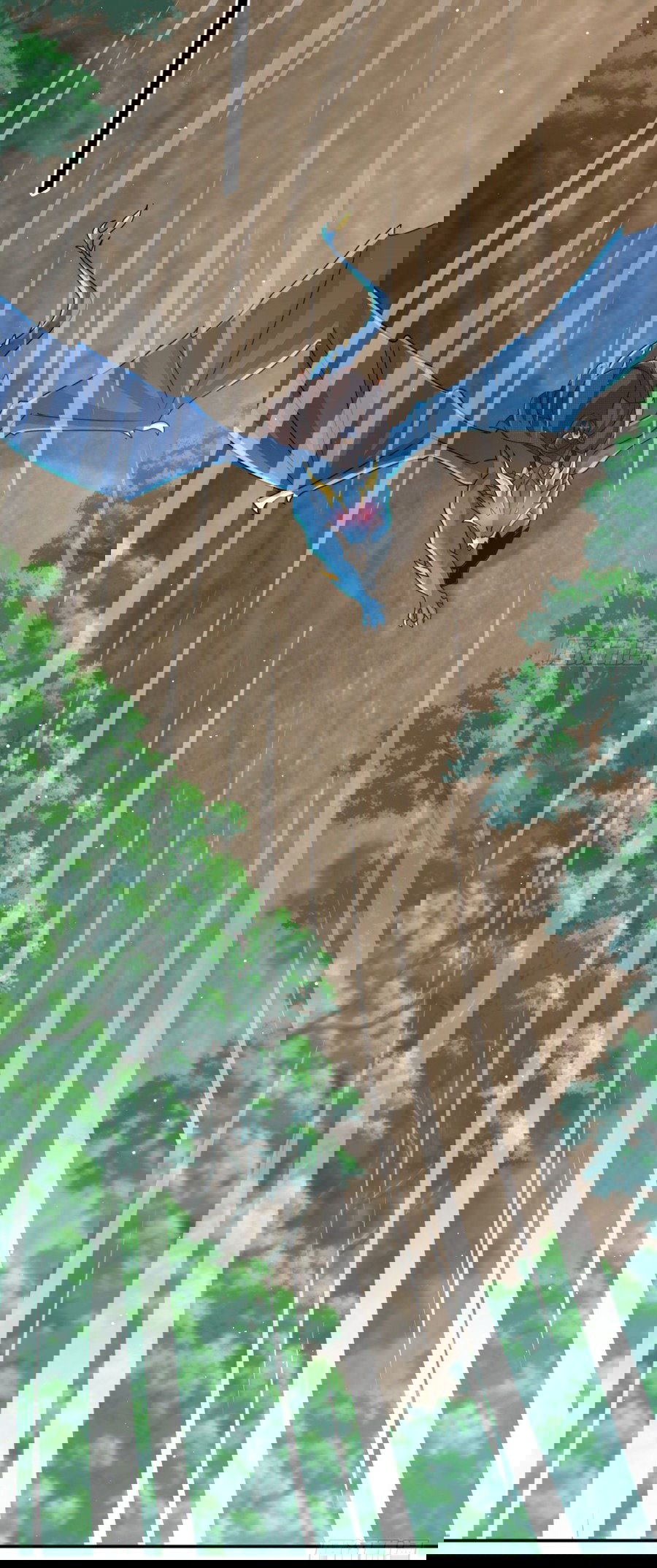 Манга Повелитель древних драконов - Глава 33 Страница 10