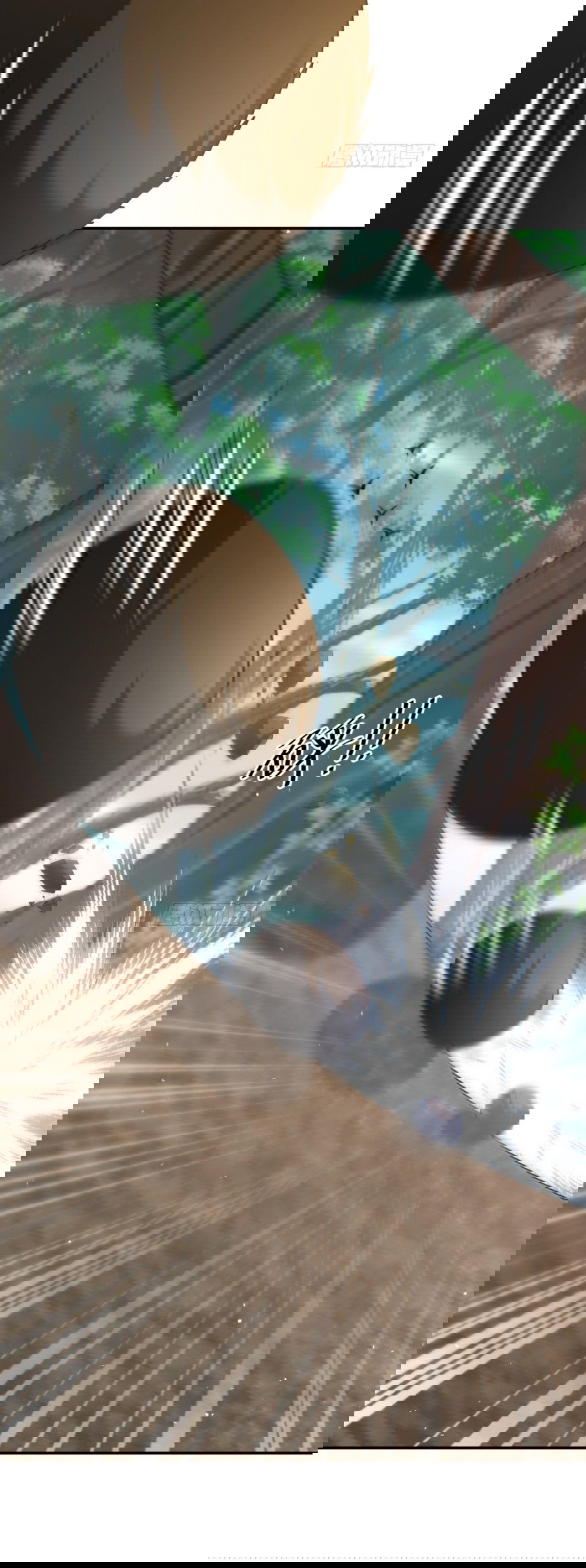 Манга Повелитель древних драконов - Глава 31 Страница 18