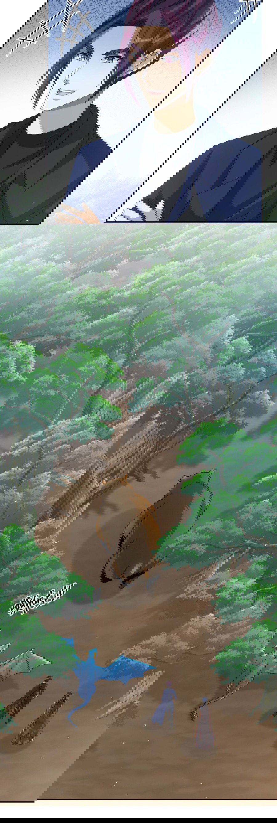 Манга Повелитель древних драконов - Глава 31 Страница 39