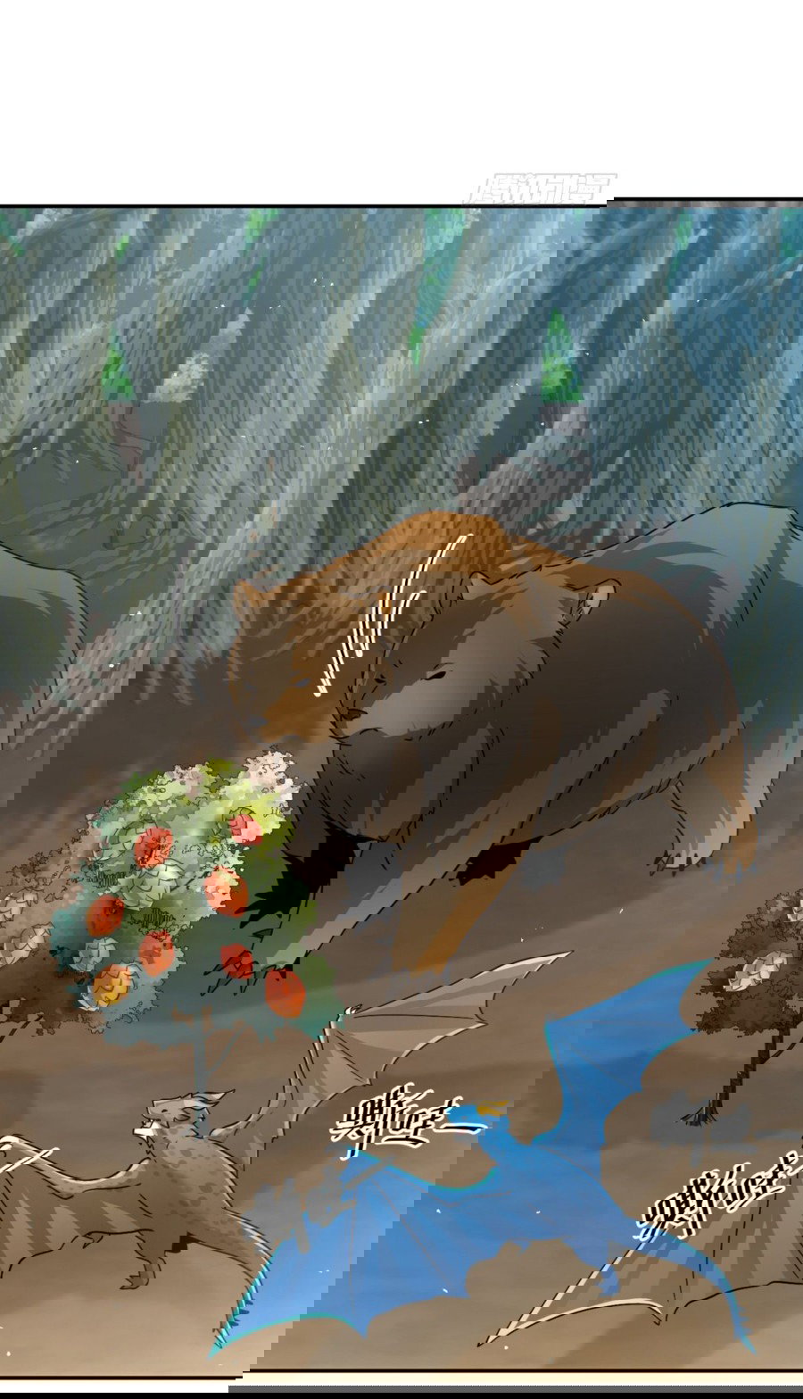 Манга Повелитель древних драконов - Глава 31 Страница 41