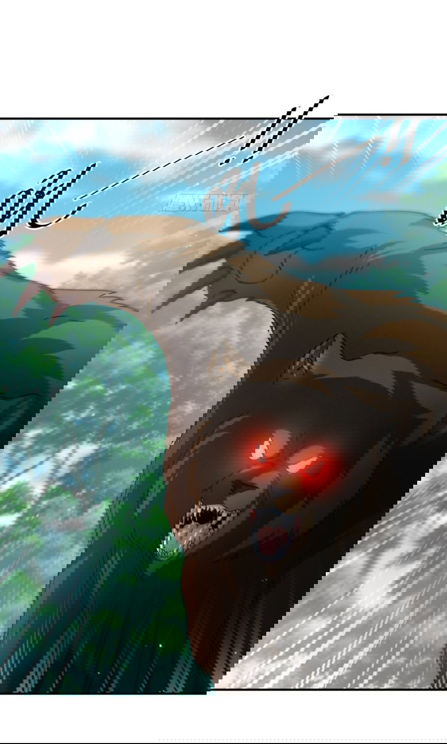 Манга Повелитель древних драконов - Глава 31 Страница 4