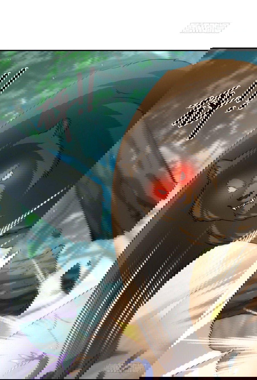 Манга Повелитель древних драконов - Глава 31 Страница 6