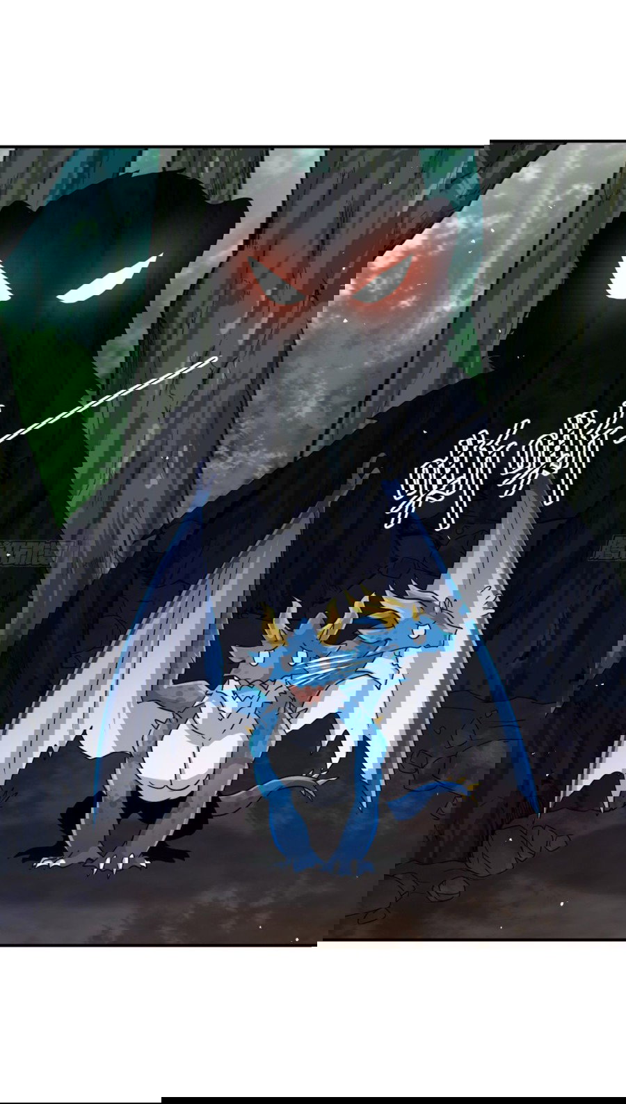 Манга Повелитель древних драконов - Глава 31 Страница 3