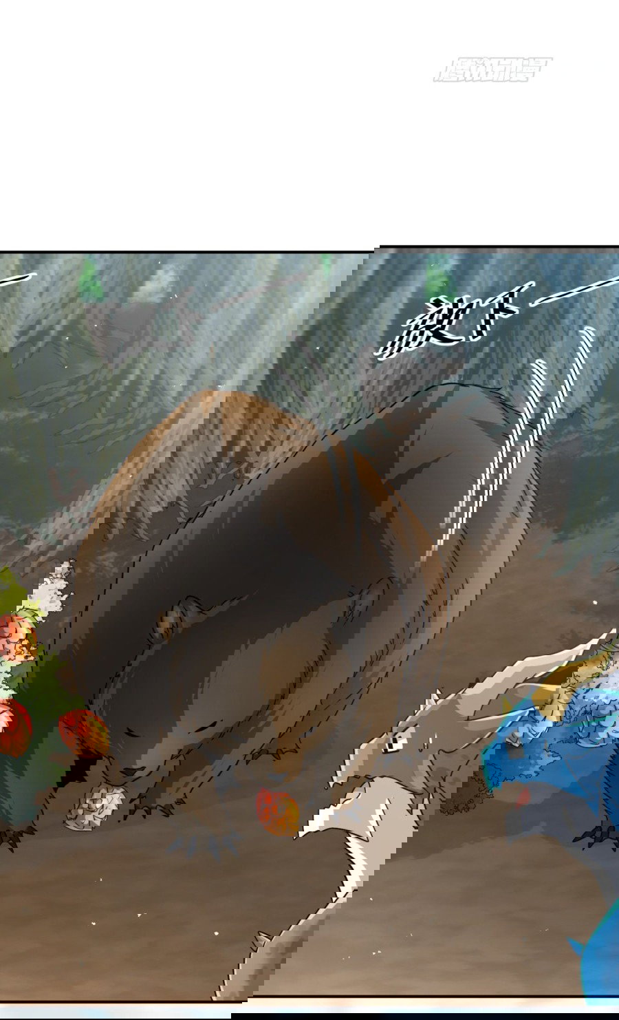 Манга Повелитель древних драконов - Глава 31 Страница 43