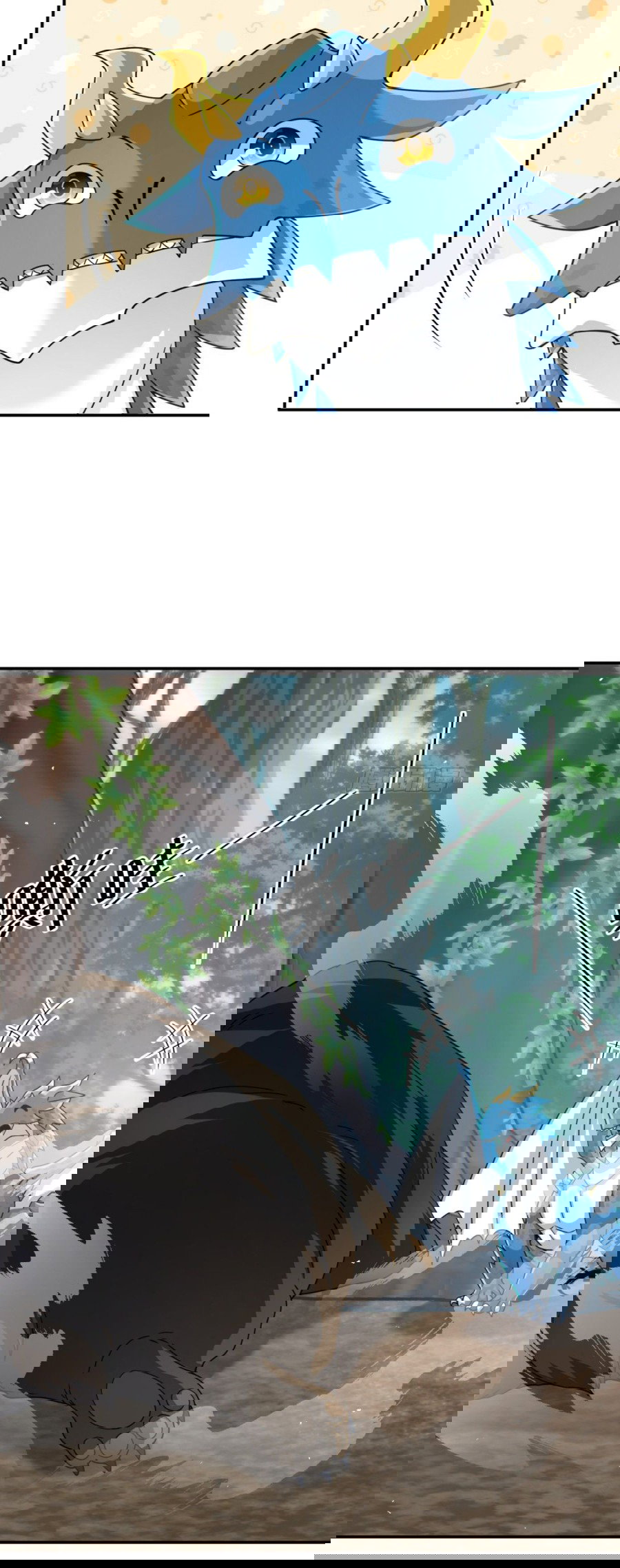 Манга Повелитель древних драконов - Глава 31 Страница 20