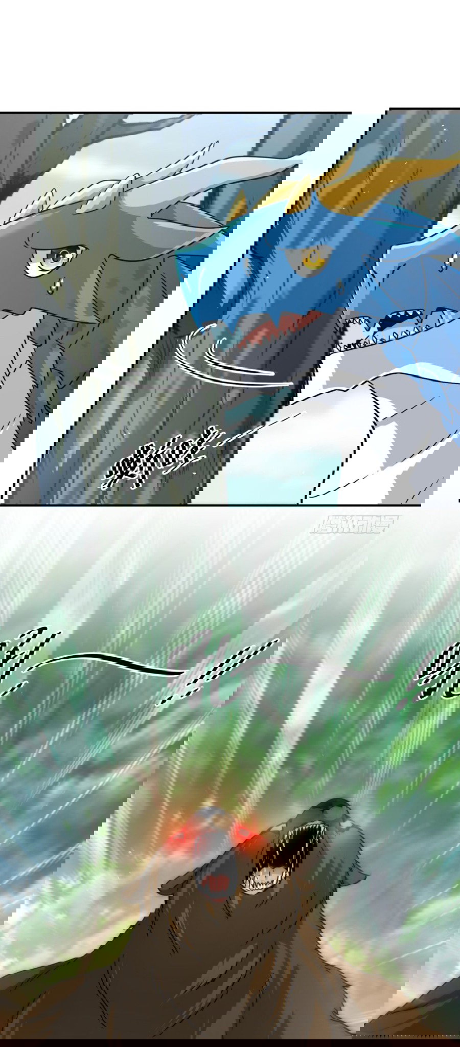 Манга Повелитель древних драконов - Глава 30 Страница 51