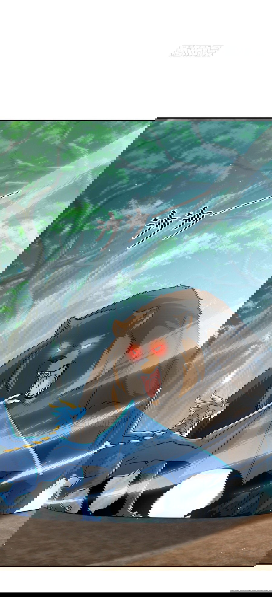 Манга Повелитель древних драконов - Глава 30 Страница 2