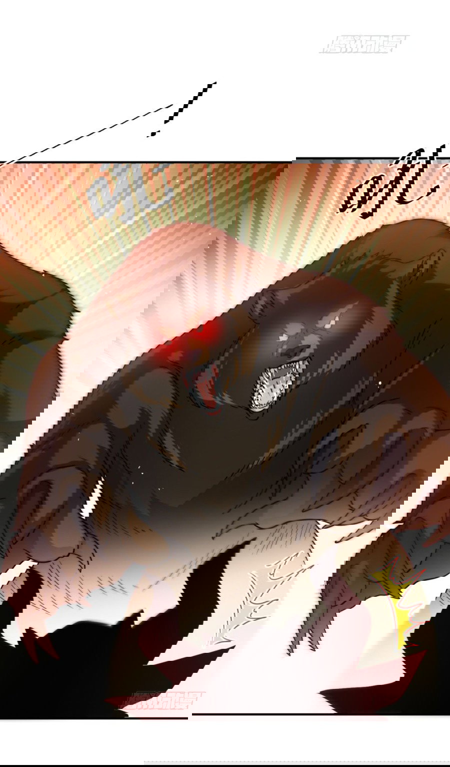 Манга Повелитель древних драконов - Глава 30 Страница 21