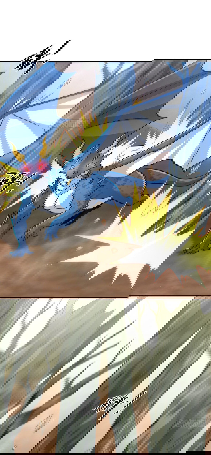 Манга Повелитель древних драконов - Глава 30 Страница 49