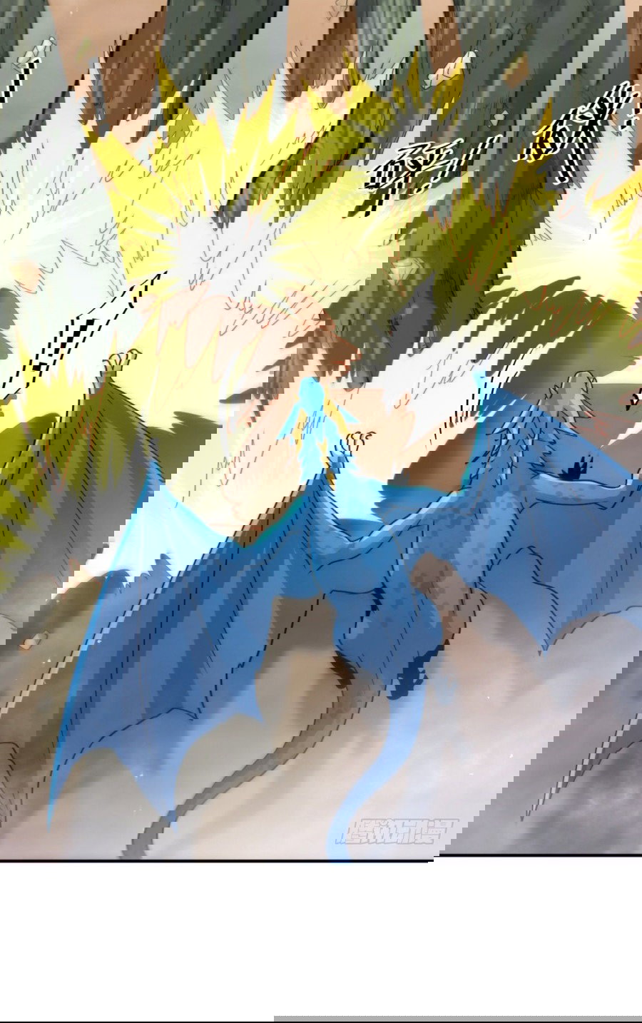 Манга Повелитель древних драконов - Глава 30 Страница 50