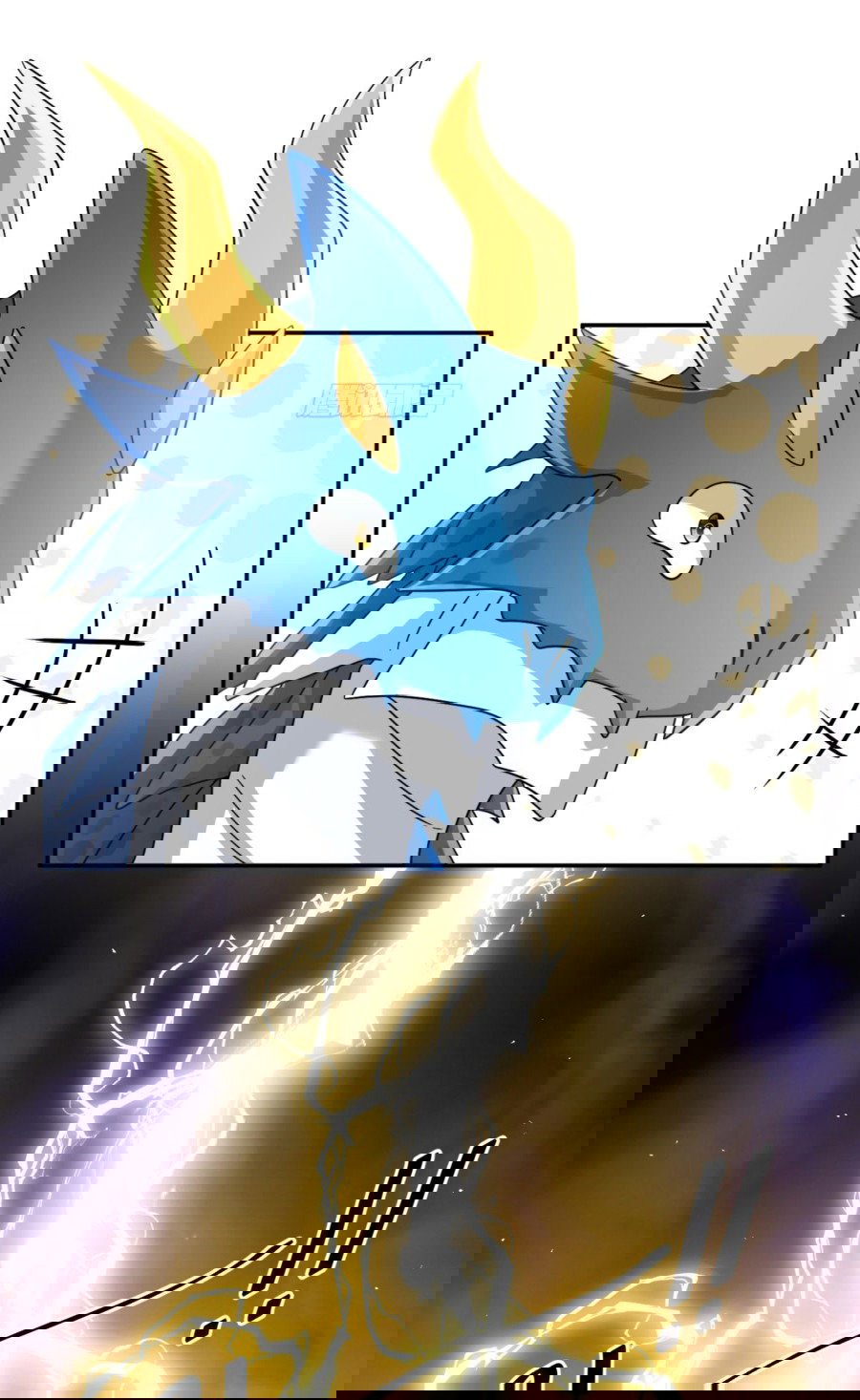 Манга Повелитель древних драконов - Глава 30 Страница 9