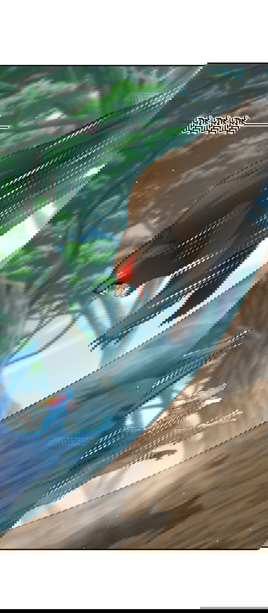 Манга Повелитель древних драконов - Глава 30 Страница 15