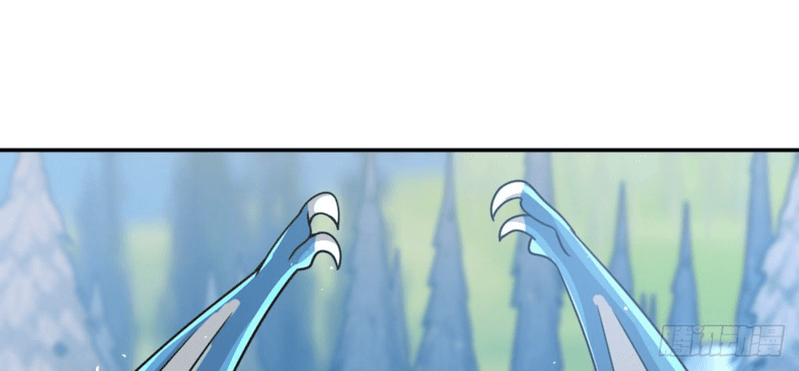 Манга Повелитель древних драконов - Глава 29 Страница 8