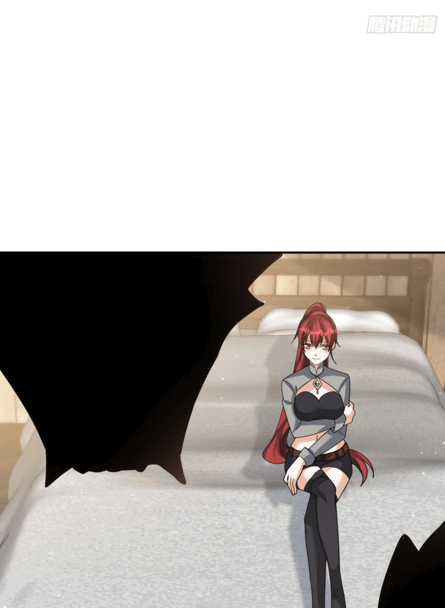 Манга Повелитель древних драконов - Глава 29 Страница 32