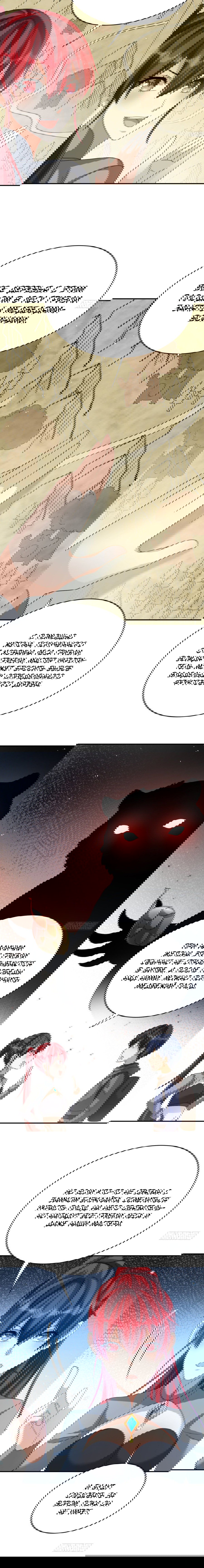 Манга Повелитель древних драконов - Глава 29 Страница 47