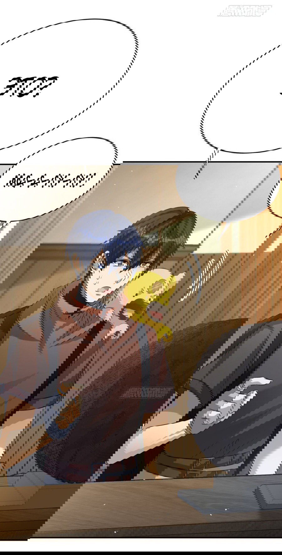 Манга Повелитель древних драконов - Глава 27 Страница 38