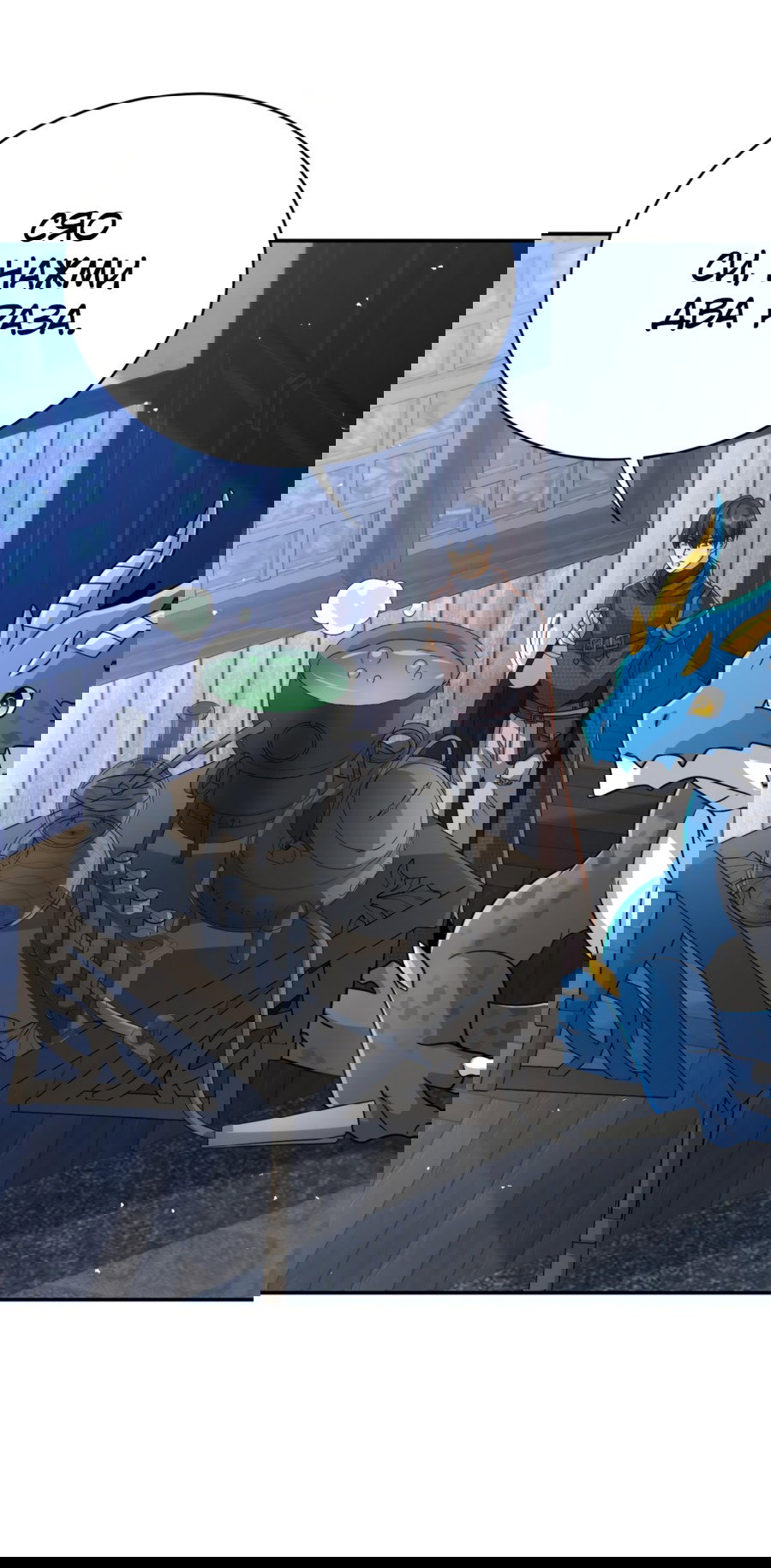 Манга Повелитель древних драконов - Глава 20 Страница 29