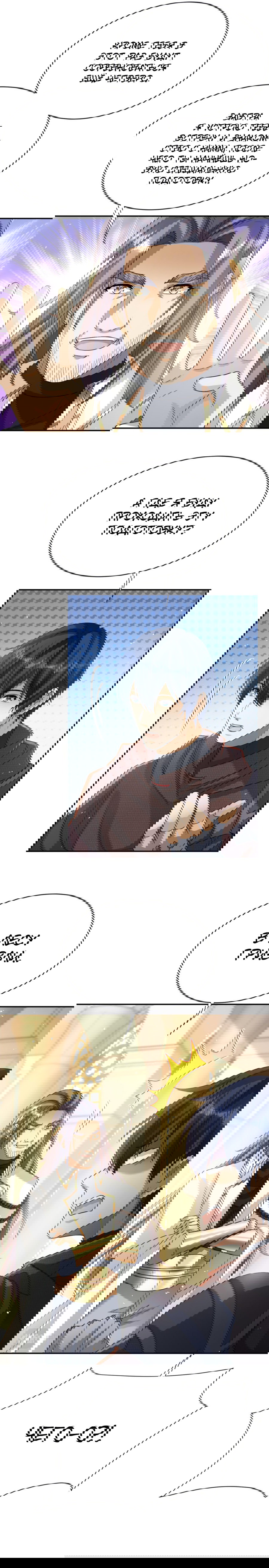 Манга Повелитель древних драконов - Глава 19 Страница 46