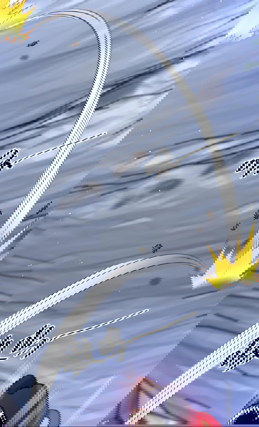 Манга Повелитель древних драконов - Глава 18 Страница 27