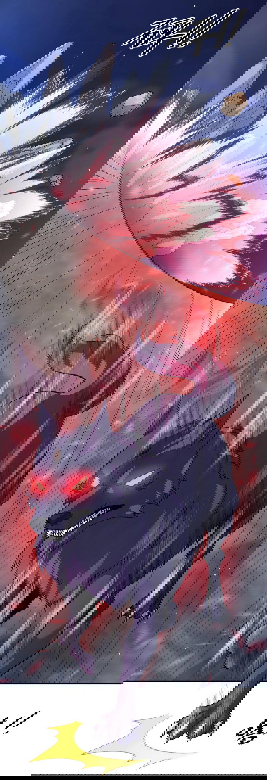 Манга Повелитель древних драконов - Глава 18 Страница 22