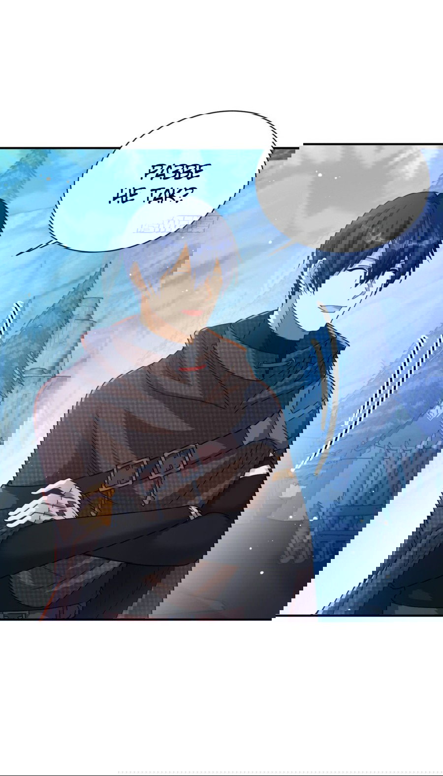 Манга Повелитель древних драконов - Глава 46 Страница 22